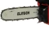 Бензопила БП 25/12М Elitech купить в Новом Уренгое