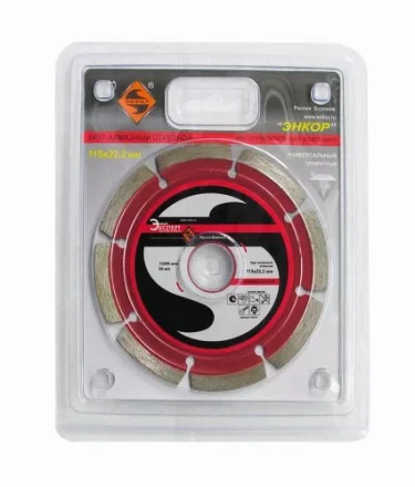Круг алмазный 115 х 22,2 мм сегментный универсальный сухая резка Энкор 25721 купить в Новом Уренгое