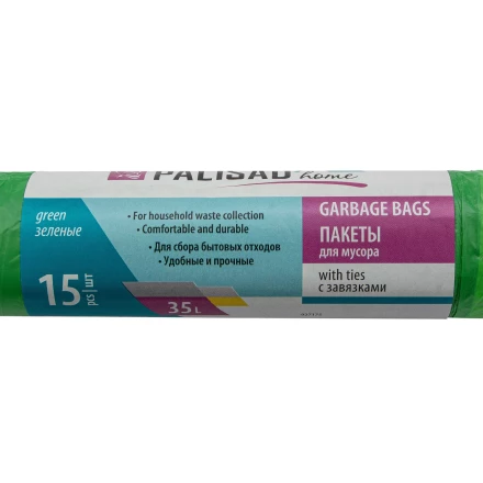 Пакеты для мусора с завязками 35 л x 15 шт., зеленые, Home Palisad 927175 купить в Новом Уренгое