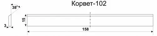 Нож К-102 комлект 3шт Корвет 25531 купить в Новом Уренгое