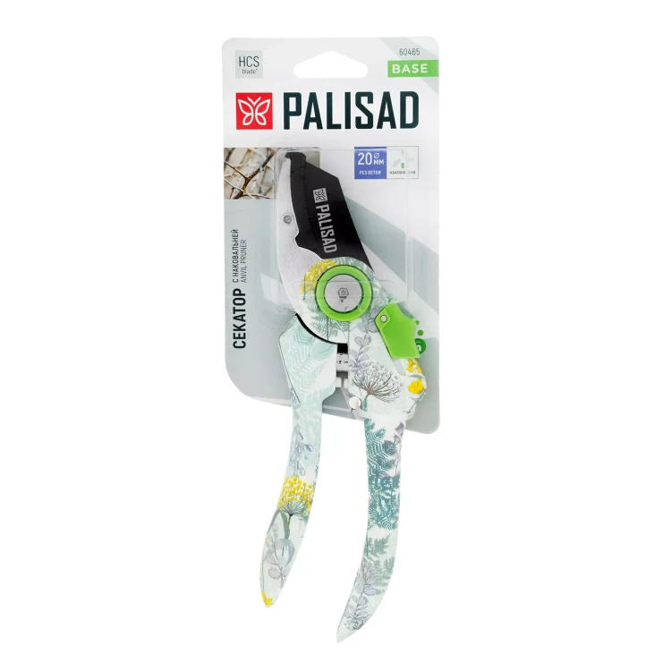 Секатор с наковальней Palisad, 210 мм, пластиковые рукоятки, 60465 купить в Новом Уренгое