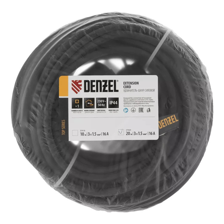 Удлинитель-шнур силовой Denzel Top Series 37420, КГТТ, 20м, 1 розетка, 3 x 1,5 мм, 3 м купить в Новом Уренгое