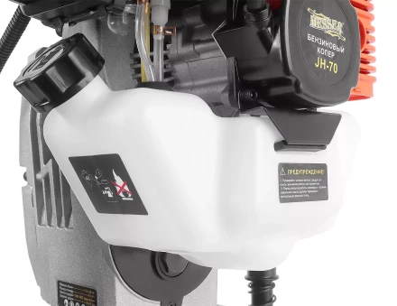 Бензиновый копер MESSER JH-70 купить в Новом Уренгое