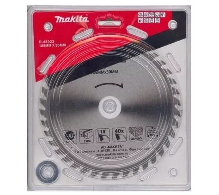 Диск пильный Makita,185х16/20/30х2/1.3 мм,40зуб,д\дерева (D-45923) купить в Новом Уренгое