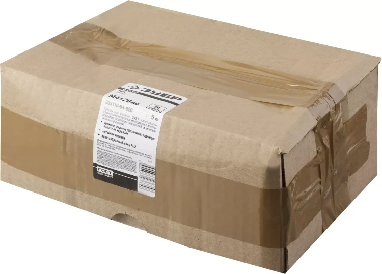 Винты DIN 965 коробка 5 кг серия МАСТЕР купить в Новом Уренгое