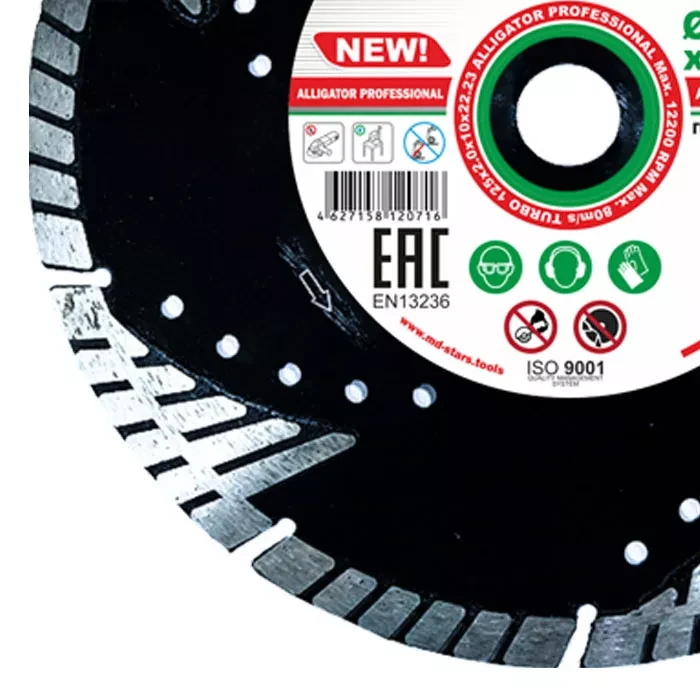 Диск алмазный TURBO ALLIGATOR PROFESSIONAL SKYWER 230*2,6*10*22,23 mm купить в Новом Уренгое