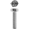 Болт ЗУБР с шестигранной головкой, DIN 933, класс прочности 8.8, оцинкованный, M20x140 мм, ТФ0, 55 шт. 4-303070-20-140 купить в Новом Уренгое