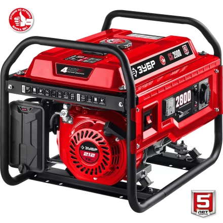 ЗУБР 2800 Вт, бензиновый генератор (СБ-2800) купить в Новом Уренгое