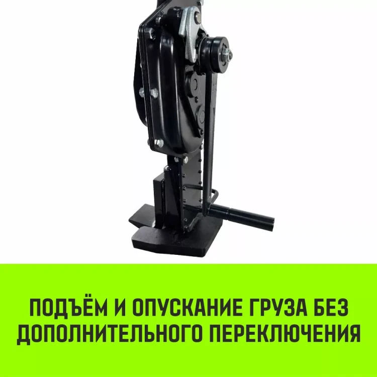 Домкрат реечный низкопрофильный HITCH JRN-5000 5т (SZ086931) купить в Новом Уренгое