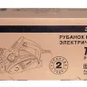 Электрорубанок РЭ-780/82 (подставка в комплекте) 50210 купить в Новом Уренгое