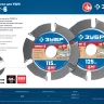 ЗУБР Термит-6, 125 х 22.2 мм, 6 резцов, для УШМ, усиленный, пильный диск по дереву, Профессионал (36858-125) купить в Новом Уренгое