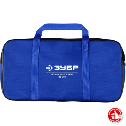 ЗУБР НС-75T, d 75 мм, секторные ножницы, Профессионал (23352-75) купить в Новом Уренгое