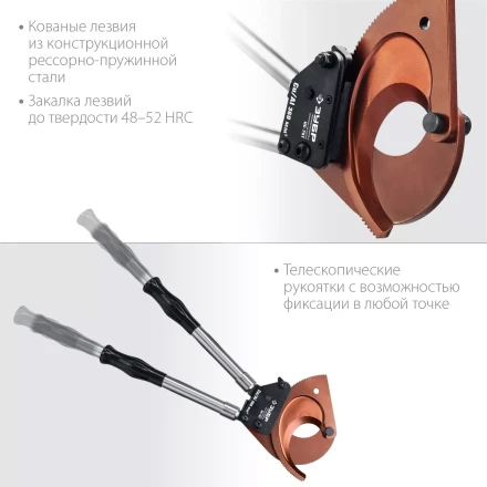 ЗУБР НС-75T, d 75 мм, секторные ножницы, Профессионал (23352-75) купить в Новом Уренгое