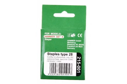 Скобы для степлера HAMMER 215-001 12мм, тип 28, 1000 шт. купить в Новом Уренгое
