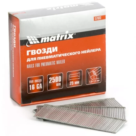 Гвозди 16GA для пневм. нейлера сечение 1,6х1,4 длина 32 мм 2500 шт MATRIX 57605 купить в Новом Уренгое