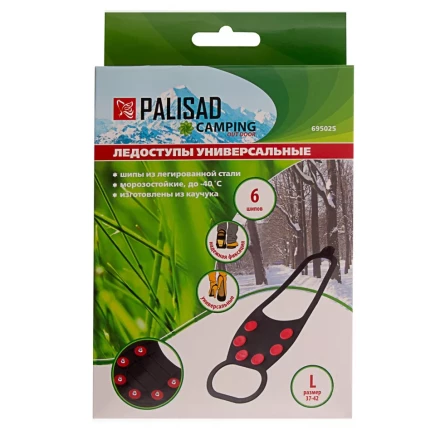 Ледоступы универсальные Camping Palisad 695025, размер L (37-42) купить в Новом Уренгое