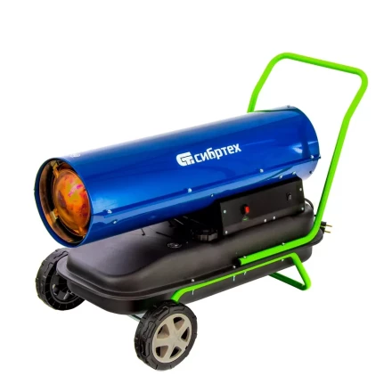 Дизельная тепловая пушка Сибртех СТД-50 96469, 50 кВт, 1100 м3/ч, прямой нагрев купить в Новом Уренгое