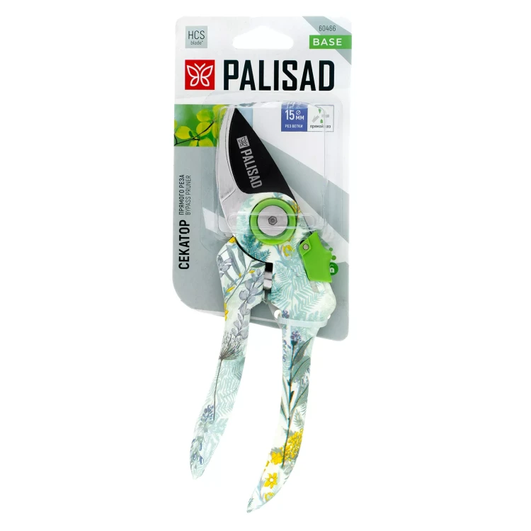 Секатор прямого реза Palisad, 210 мм, пластиковые рукоятки, 60466 купить в Новом Уренгое
