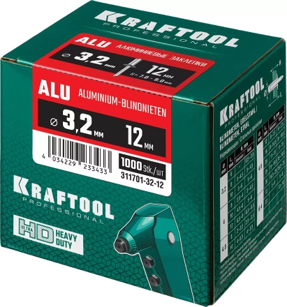 Заклепки алюминиевые KRAFTOOL 311701-32-12 купить в Новом Уренгое