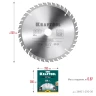 Диск пильный OPTIMA, повышенный ресурс 36951-250-30 купить в Новом Уренгое