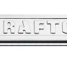 Ключи комбинированные KRAFTOOL, Cr-V, DIN 3113 27079-11 купить в Новом Уренгое