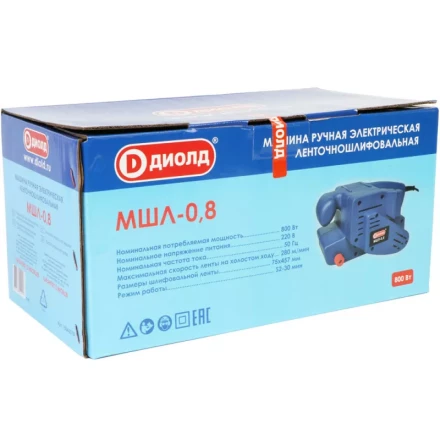 Ленточношлифовальная машина Диолд МШЛ-0,8 купить в Новом Уренгое