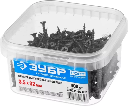 Саморезы ЗУБР СГД 16 х 3.5 мм фосфатированное покрытие 1000 шт Профессионал 300031-35-016 купить в Новом Уренгое