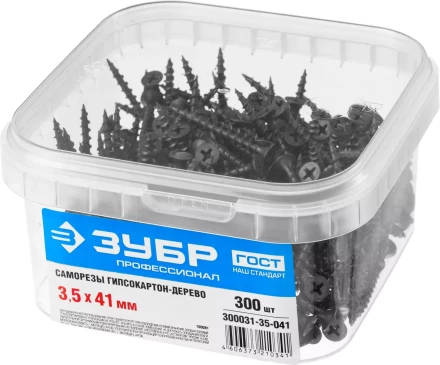 Саморезы ЗУБР СГД 16 х 3.5 мм фосфатированное покрытие 1000 шт Профессионал 300031-35-016 купить в Новом Уренгое