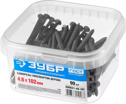 Саморезы ЗУБР СГД 16 х 3.5 мм фосфатированное покрытие 1000 шт Профессионал 300031-35-016 купить в Новом Уренгое