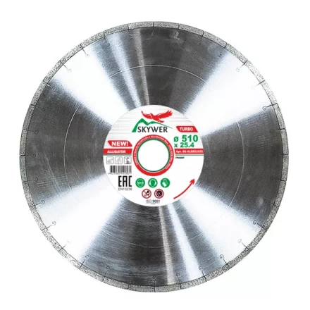 Диск алмазный 1A1RSS ALLIGATOR SKYWER 460*3,4*10*36T*25,4 mm купить в Новом Уренгое