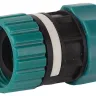Переходник RACO "Original" (резьба внешняя 3/4"- шланг 1/2") 4250-55281C купить в Новом Уренгое