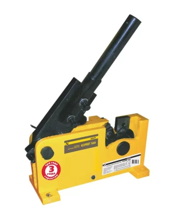 Ножницы Корвет 566 (2части) ручной привод 95660 купить в Новом Уренгое