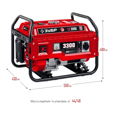 ЗУБР 3300 Вт, бензиновый генератор (СБ-3300) купить в Новом Уренгое