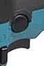 Полировальная шлифмашина Makita PV7000C купить в Новом Уренгое