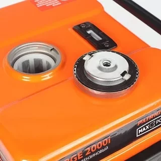 Бензогенератор инверторный PATRIOT Max Power SRGE 2000i купить в Новом Уренгое