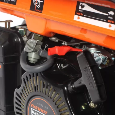 Бензогенератор инверторный PATRIOT Max Power SRGE 2000i купить в Новом Уренгое