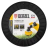 Леска для триммера двухкомпонентная звезда, 2,0мм х 374м, на DIN катушке EXTRA CORD// Denzel 96812 купить в Новом Уренгое