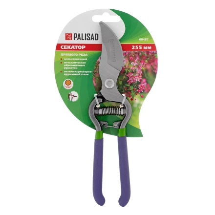 Секатор прямого реза Palisad, 255 мм, цельнокованый, металлические обрезиненные рукоятки, 60467 купить в Новом Уренгое