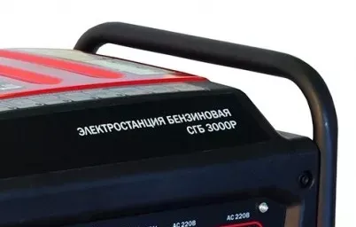 Бензогенератор Elitech СГБ 3000Р ПРО купить в Новом Уренгое