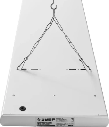 Обогреватель ЗУБР &quot;МАСТЕР&quot; инфракрасный, рифлёная панель, потолочный, закрытого типа, ТЭН, 2,0кВт, 3,0 м, 220В ИКО-К3-2000 купить в Новом Уренгое