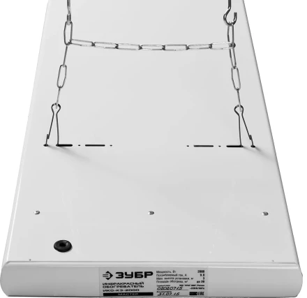 Обогреватель ЗУБР &quot;МАСТЕР&quot; инфракрасный, рифлёная панель, потолочный, закрытого типа, ТЭН, 2,0кВт, 3,0 м, 220В ИКО-К3-2000 купить в Новом Уренгое