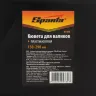 Кювета пластмассовая для валиков, 150х290 мм Sparta 81400 купить в Новом Уренгое