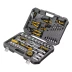Набор инструментов Denzel 15801, 1/2&quot;, 1/4&quot;, CrV, S2, пластиковый кейс, 64 предмета купить в Новом Уренгое