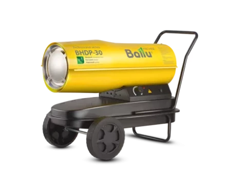 Дизельная тепловая пушка BALLU BHDP-30 купить в Новом Уренгое