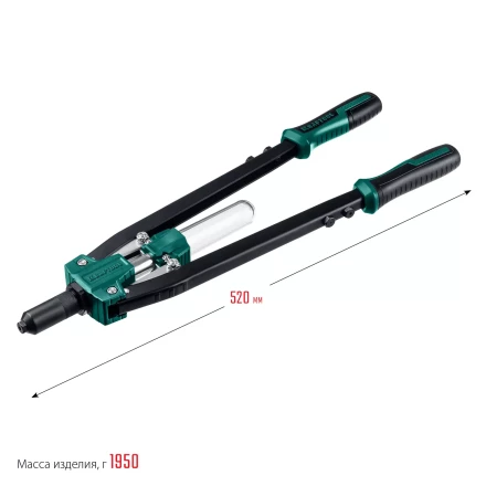 Двуручные усиленные заклепочники KRAFTOOL GRAND-64 311791 купить в Новом Уренгое