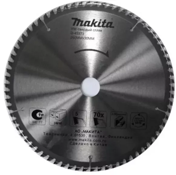 Диск пильный Makita, 260х30/15х3,0мм,70 зуб,для алюминия D-45973 купить в Новом Уренгое