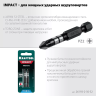 Биты для ударных шуруповертов KRAFTOOL Impact Pro PZ 26193-2-50-S2 купить в Новом Уренгое