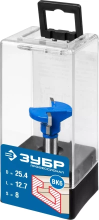 Фрезы пазовые Т-образные №2 серия ПРОФЕССИОНАЛ купить в Новом Уренгое