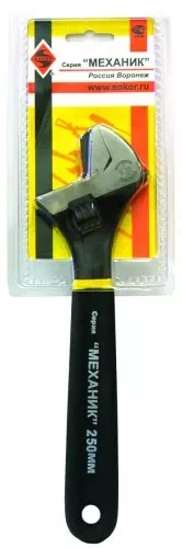 Ключ разводной с переставной губкой 250 мм 19076 купить в Новом Уренгое