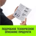 Трос буксировочный динамический HITCH PROF Лента масса авто 17т разрывная 52т 8м петля-петля (SZ071515) купить в Новом Уренгое